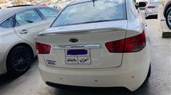 کیا سیراتۆ